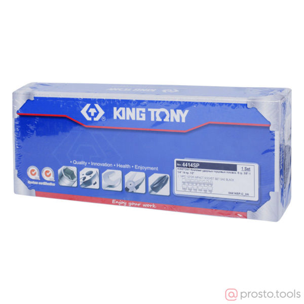 Изображение Набор головок ударных 1/2" 3/8"-1 1/4" 6-гран. 14 предметов //KING TONY
