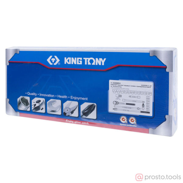 Изображение Набор головок 1/2" 10-32 мм 6-гран. 24 предметов //KING TONY (ПОД ЗАКАЗ)
