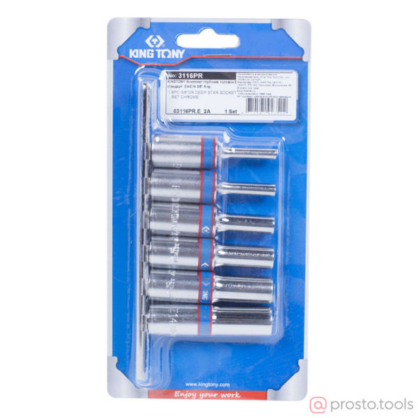 Изображение Набор головок со вставкой 3/8" Е4-Е14 глубокие TORX Е-стандарт 6 предметов //KING TONY