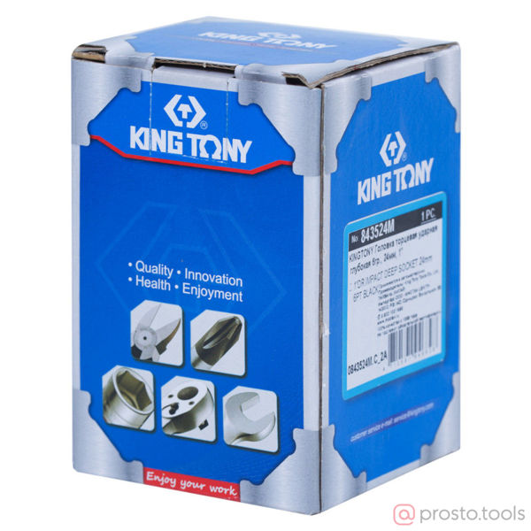 Изображение Головка ударная 1" 24мм 6-гран. глубокая (KING TONY)