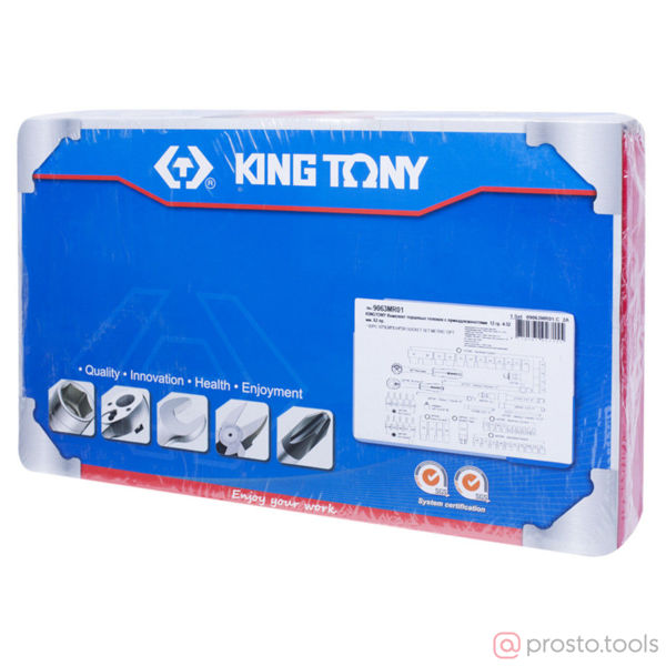 Изображение Набор головок 1/4"&3/8"&1/2" 4-32 мм 12-гран. 62 предметов //KING TONY