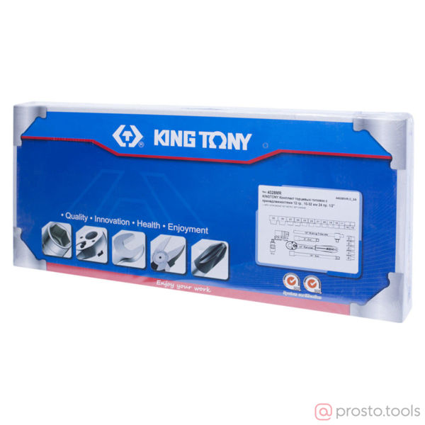 Изображение Набор головок 1/2" 10-32 мм 12-гран. 24 предметов //KING TONY (ПОД ЗАКАЗ)