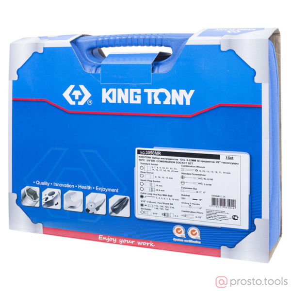 Изображение Набор инструмента 50 пр. пласт. кейс (KING TONY)