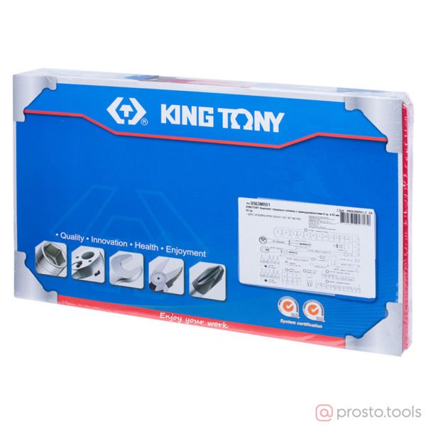 Изображение Набор головок 1/4"&3/8"&1/2" 4-32 мм 6-гран. 62 предметов //KING TONY