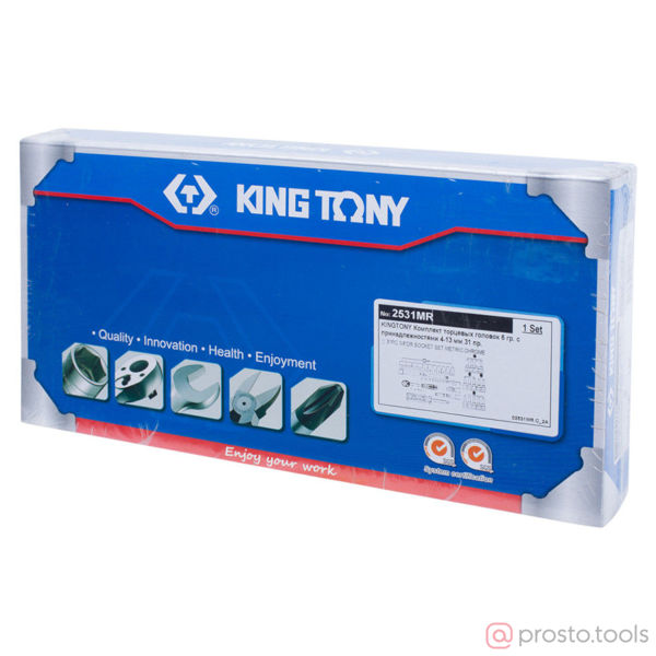 Изображение Набор головок 1/4" 4-13 мм 6-гран. 31 предметов //KING TONY