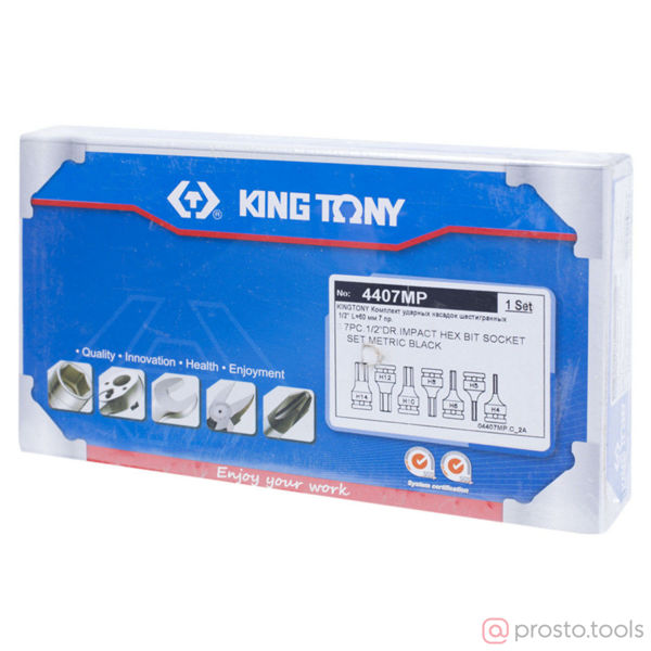 Изображение Набор ударных торцевых насадок 1/2" HEX, 4-14 мм, L = 60 мм, 7 пред. (KING TONY)