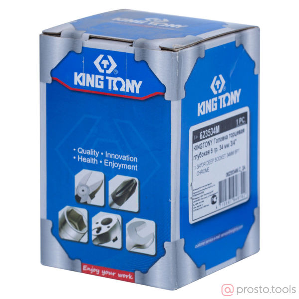 Изображение Головка торц. 3/4" 34мм 6-гран. глубокая (KING TONY)