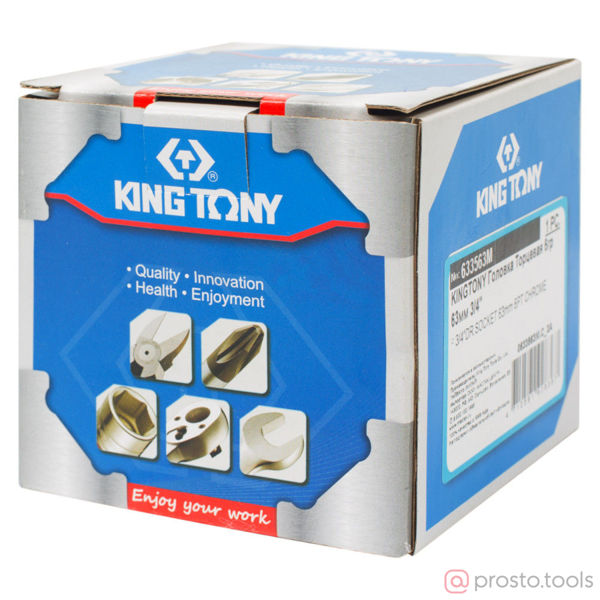 Изображение Головка торц. 3/4" 63мм 6-гран. (KING TONY)