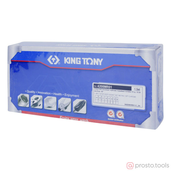 Изображение Набор головок 1/2" 12-24 мм глубокие 12-гран. 8 предметов //KING TONY