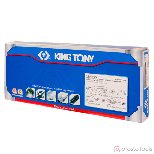 Изображение Набор плоскогубцев и бокорезов, ложемент, 4 предмета (KING TONY)