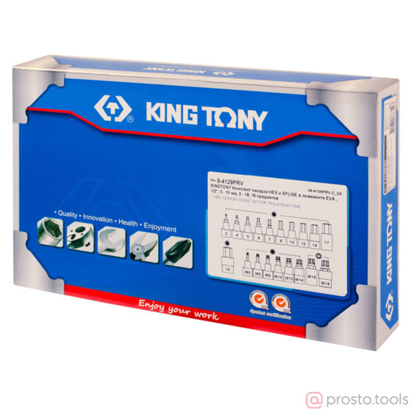 Изображение Набор головок со вставкой 1/2" HEX и SPLINE ложемент 19 предметов //KING TONY