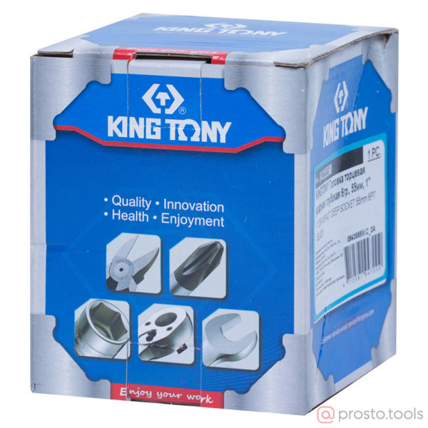 Изображение Головка ударная 1" 55мм 6-гран. глубокая (KING TONY)