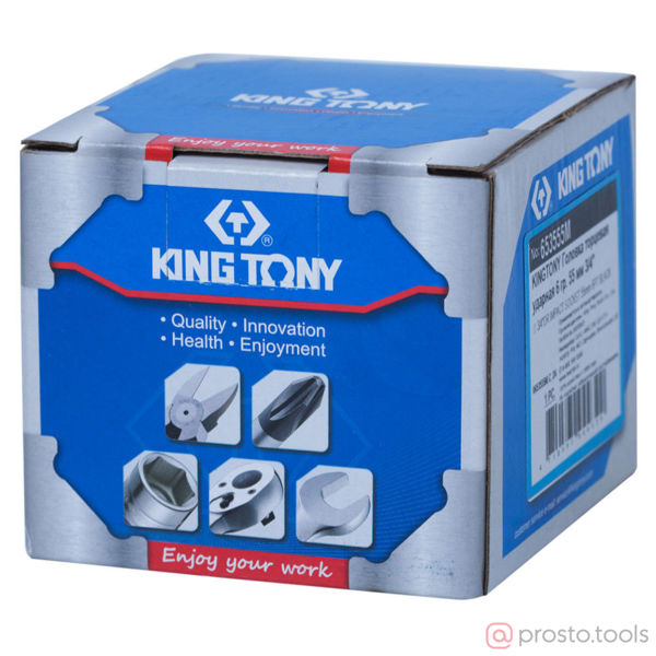 Изображение Головка ударная 3/4" 55мм 6-гран. (KING TONY)