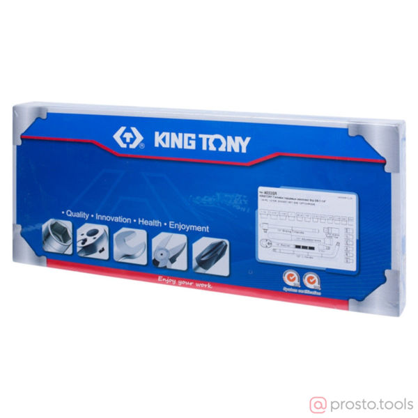 Изображение Набор головок 1/2" 3/8"-1-1/4" 12-гран. 24 предметов //KING TONY