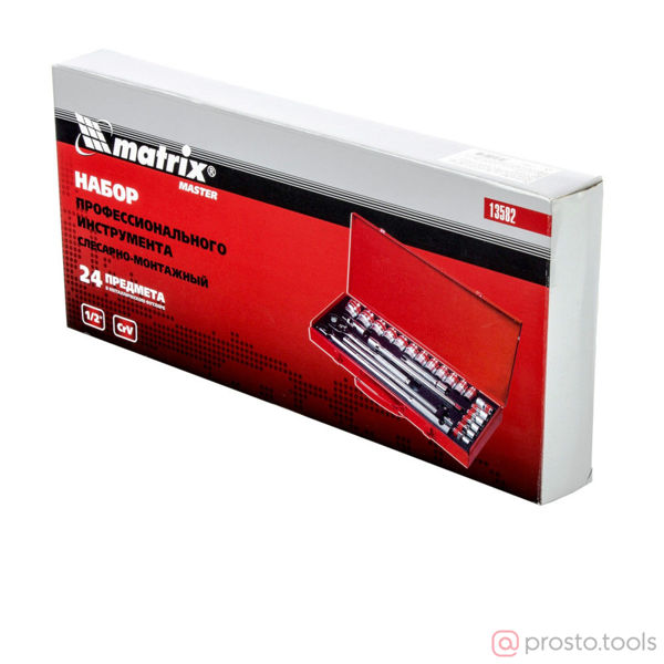 Изображение Набор головок 1/2" 10-32 мм 6-гран. 24 предметов MASTER //MATRIX
