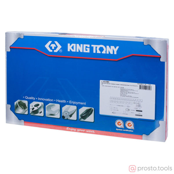 Изображение Набор головок 1/2" 8-32 мм 12 гр. 33 пред. (KING TONY) (ПОД ЗАКАЗ замена 4034MR06)