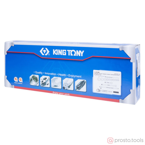 Изображение Набор головок 3/4" 22-50 мм 6-гран. 14 предметов //KING TONY