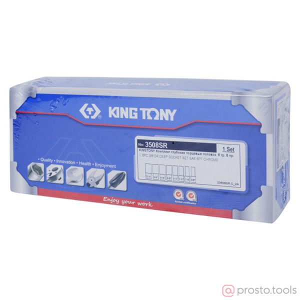 Изображение Набор головок 3/8" 3/8"- 13/16" 6-гран. глубокие, 8 предметов //KING TONY
