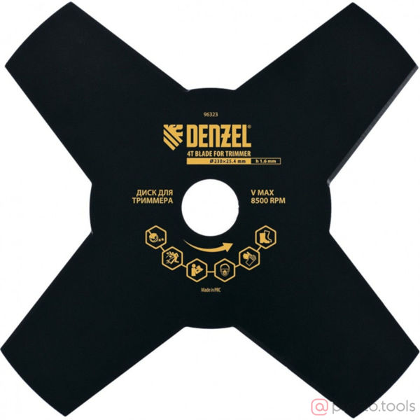 Изображение Диск для триммера 230*25,4 толщина 1,6 мм, 4 лезвия DENZEL