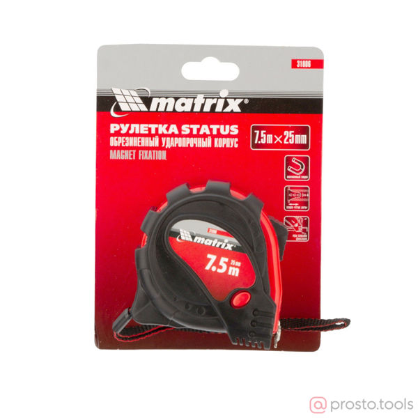 Изображение Рулетка 7,5м*25мм Status magnet 3 fixations, обрезиненный корпус //MATRIX