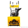 Изображение Снегоуборщик SB 650 E, 6,5 л.с., LONCIN, эл.старт, фара// Denzel