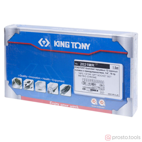 Изображение Набор головок 1/4" 4-13 мм 12-гран. 19 предметов //KING TONY
