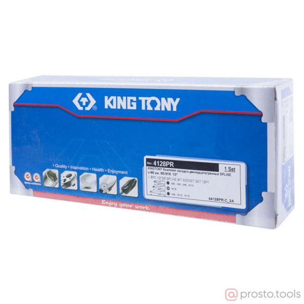 Изображение Набор головок со вставкой 1/2" SPLINE M5-M16 L = 80 мм 8 предметов //KING TONY