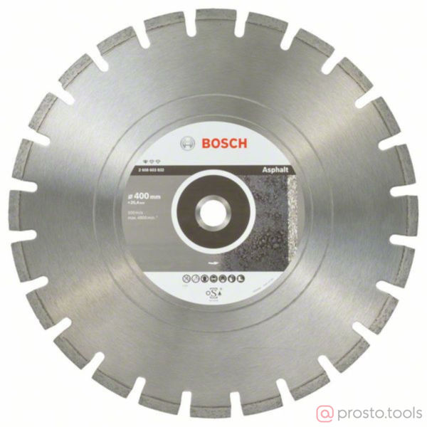 Изображение Диск алмазный 400х30/25,4 (до окончания) //BOSCH