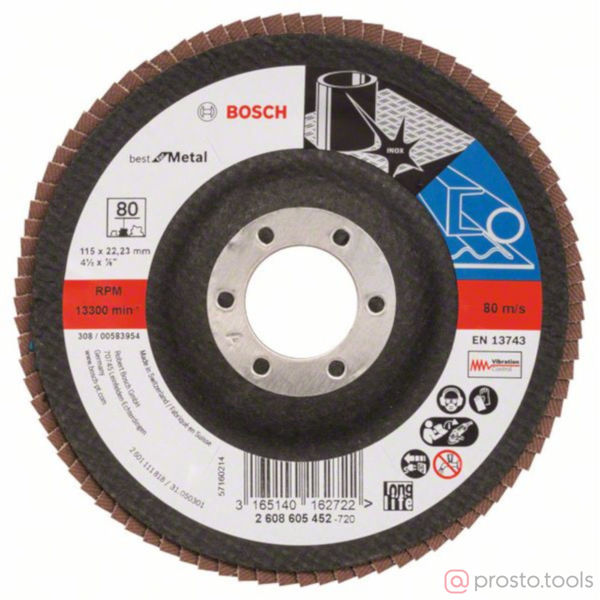 Изображение КЛТ 115мм K80 X571 Best for Metal угл. //BOSCH