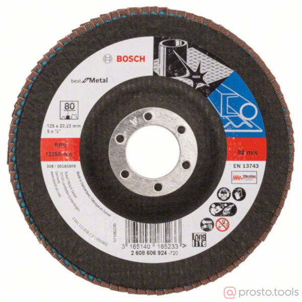 Изображение КЛТ 125мм K80 X571 Best for Metal угл. //BOSCH