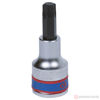 Изображение Головка торц. 1/2" T50 TORX L=60мм (KING TONY)