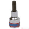 Изображение Головка торц. 1/2" T50 TORX L=60мм (KING TONY)
