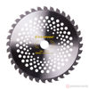 Изображение Нож с зубцами из твердого сплава Speed 36/230/25,4 (SRM-2305SI,SRM-2655SI)