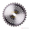 Изображение Нож с зубцами из твердого сплава Strong 32/230/25,4 (SRM-2305SI,SRM-2655SI)
