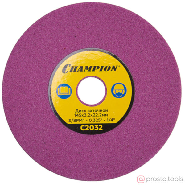 Изображение Диск заточной (3/8PM",0,325",1/4) 145х3,2х22,2 для станка C2001 CHAMPION