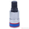 Изображение Головка ударная 1/2" M14 SPLINE L= 60мм (KING TONY)