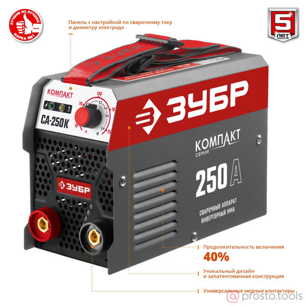 Изображение Инвертор сварочный СА-250К 250А //ЗУБР