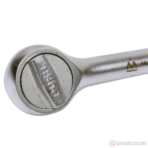 Изображение Трещотка 1/2" 250мм 45 зубцов, дисковый механизм (МАСТАК)
