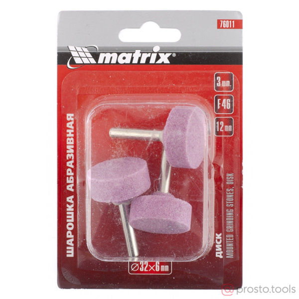 Изображение Шарошка дисковая 32x12x6 F46 3шт. //MATRIX
