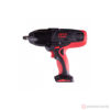 Изображение Гайковерт акк. ударный 1/2" 1220Нм DW-1840 18В Li-Ion Без АКК. //MIGHTY SEVEN