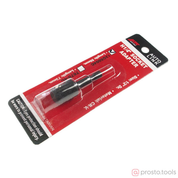Изображение Переходник M1/4"HEX x M1/2" L=50мм в блистере //JTC