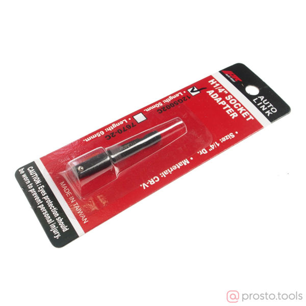 Изображение Переходник M1/4"HEX x M1/4" L=50мм в блистере //JTC