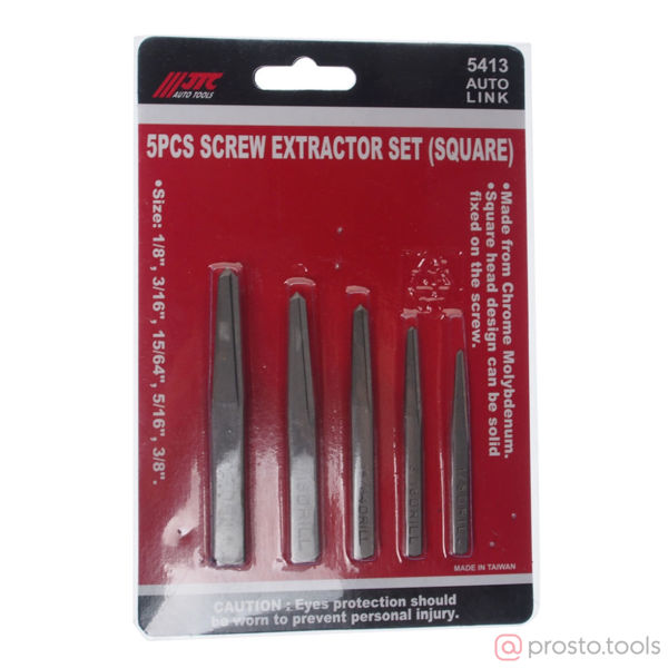 Изображение Набор развёрток (5 предметов) 1/8", 3/16", 15/64", 5/16", 3/8" Cr-Mo JTC /1