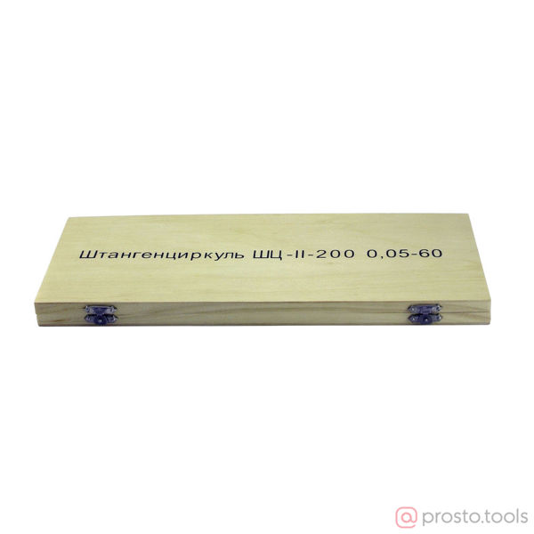 Изображение Штангенциркуль ШЦ-2-2000 0,05 губки 150мм ЧИЗ