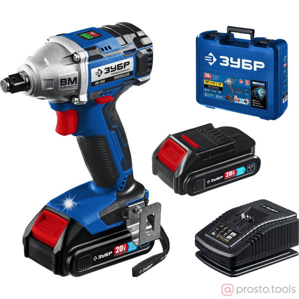Изображение Гайковерт акк. ударный 1/2" 280Нм GB-250-22 20В бесщеточный 2 АКБ (2Ач), кейс, Профессионал //ЗУБР