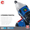 Изображение Гайковерт акк. ударный 1/2" 280Нм GB-250-22 20В бесщеточный 2 АКБ (2Ач), кейс, Профессионал //ЗУБР