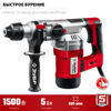 Изображение Перфоратор SDS-Plus ПВ-32-1500 ЭВ 1500 Вт, 32 мм //ЗУБР