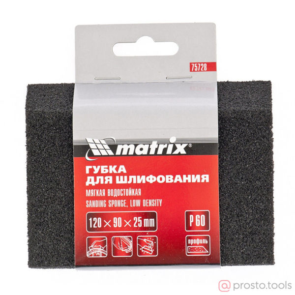 Изображение Губка шлифовальная 120х90х25мм трапеция, мягкая, P100 //MATRIX