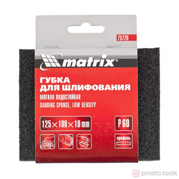 Изображение Губка шлифовальная 125х100х10мм мягкая, P40 //MATRIX