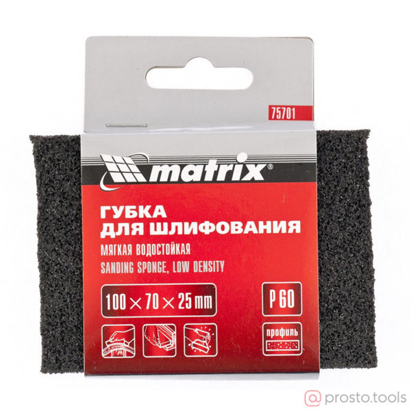 Изображение Губка шлифовальная 100х70х25мм мягкая, P80 //MATRIX